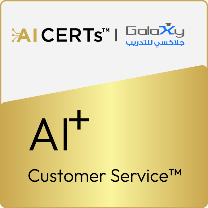 Customer Service